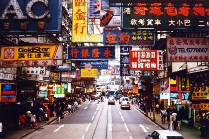 HONG KONG – SHENZHEN – GUANGZHOU TOUR 5D4N – EXPLORE ASIA’S SHOPPING PARADISE