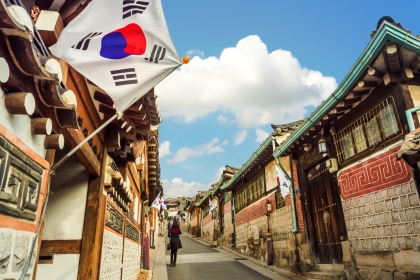 Tour Hàn Quốc Mùa Hè 5N4Đ | Seoul - Đảo Nami - Everland Painter Hero Show | Bay Thẳng Từ Đà Nẵng