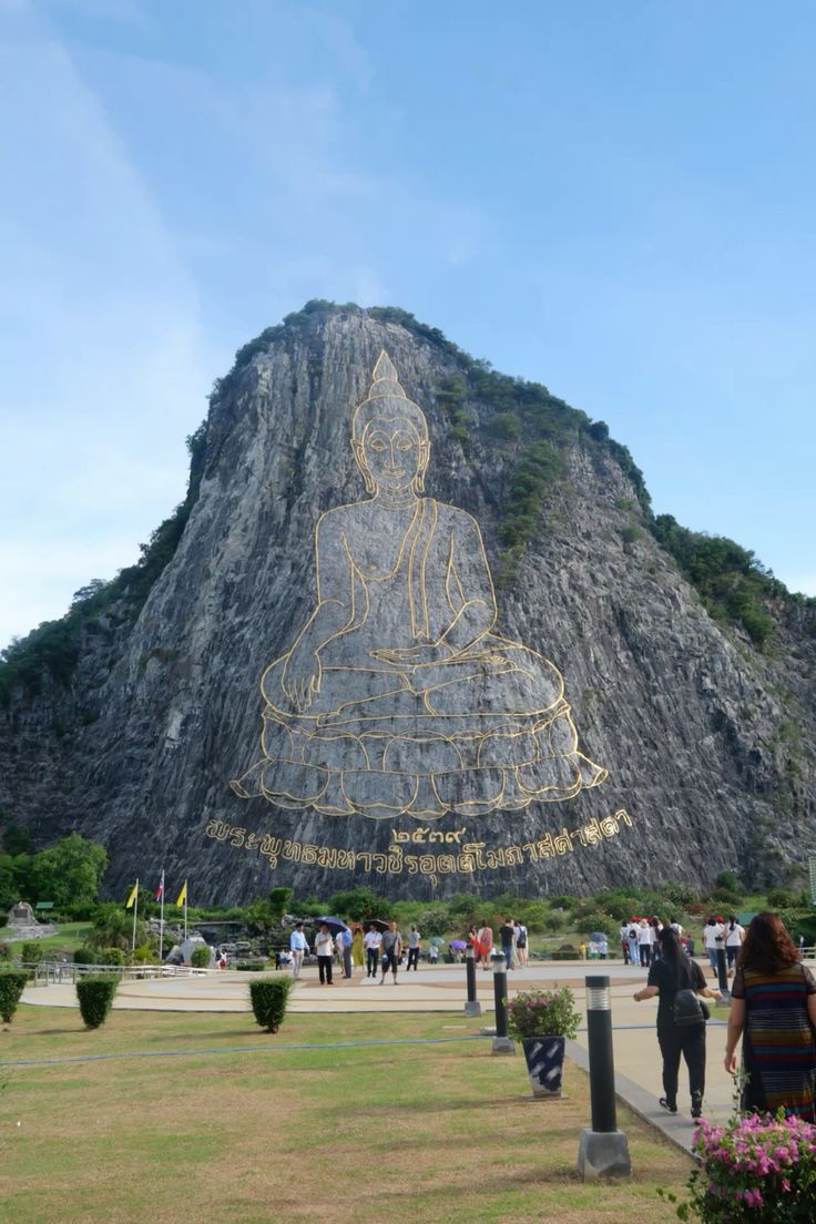 Trân Bảo Phật Sơn - Khao Chee Chan