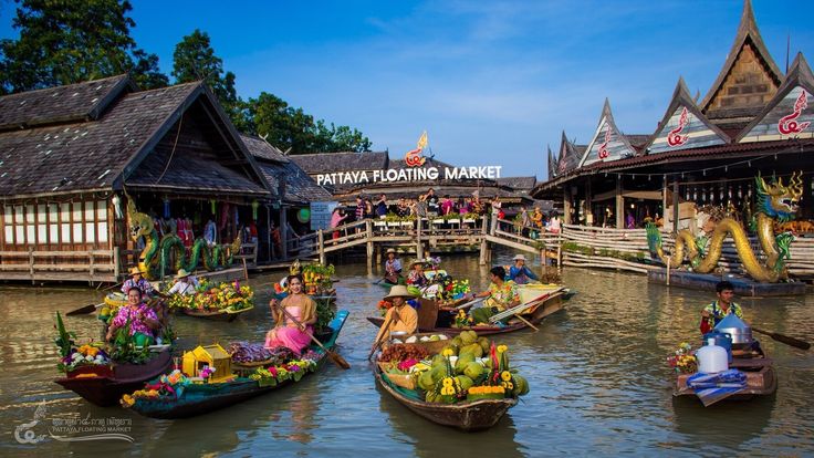 Pattaya Floating Market